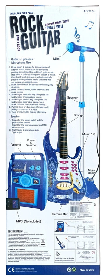 chitarra elettrica per bambini con asta e microfono set karaoke con luci